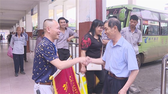 郴汽集團嘉禾城鄉(xiāng)公交好司機，百萬存折尋失主