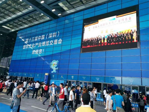 郴州被中國旅游資源整合聯(lián)盟授予&ldquo;最佳合作城市獎(jiǎng)&rdquo;