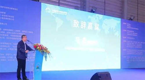 郴州被中國旅游資源整合聯(lián)盟授予&ldquo;最佳合作城市獎(jiǎng)&rdquo;