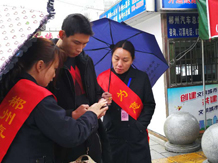 笑迎八方客 情系千萬家 笑迎八方客 情系千萬家