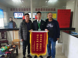 桂陽(yáng)：駕駛員熱情服務(wù)暖人心