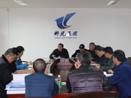 國務院安委會督查組到我司督查指導安全生產(chǎn)工作