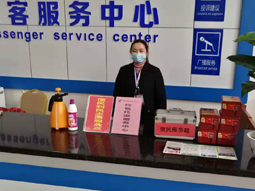 郴汽集團(tuán)|全力防控新冠疫情，統(tǒng)籌備戰(zhàn)返程高峰