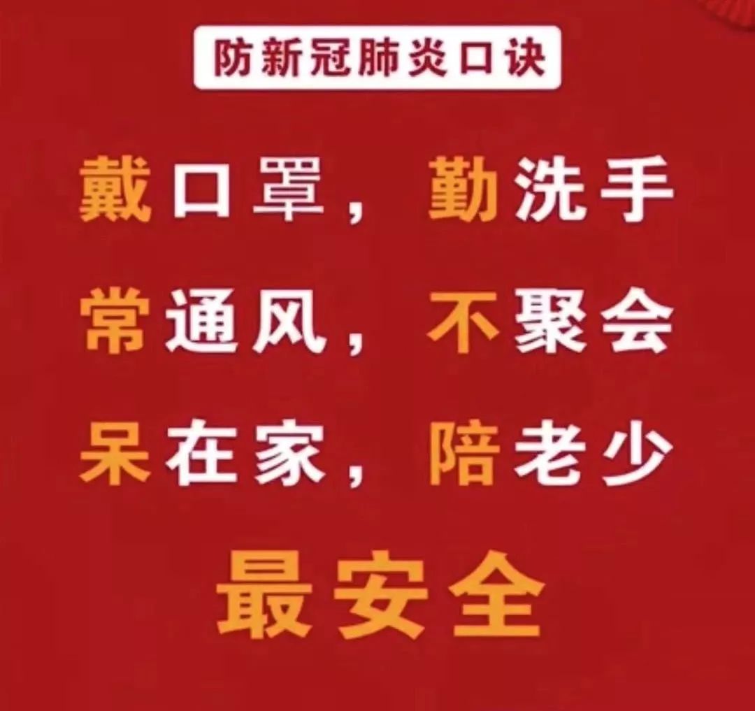 嘉禾分公司認(rèn)真排查湖北號碼乘車旅客身份信息 嘉禾分公司認(rèn)真排查湖北號碼乘車旅客身份信息