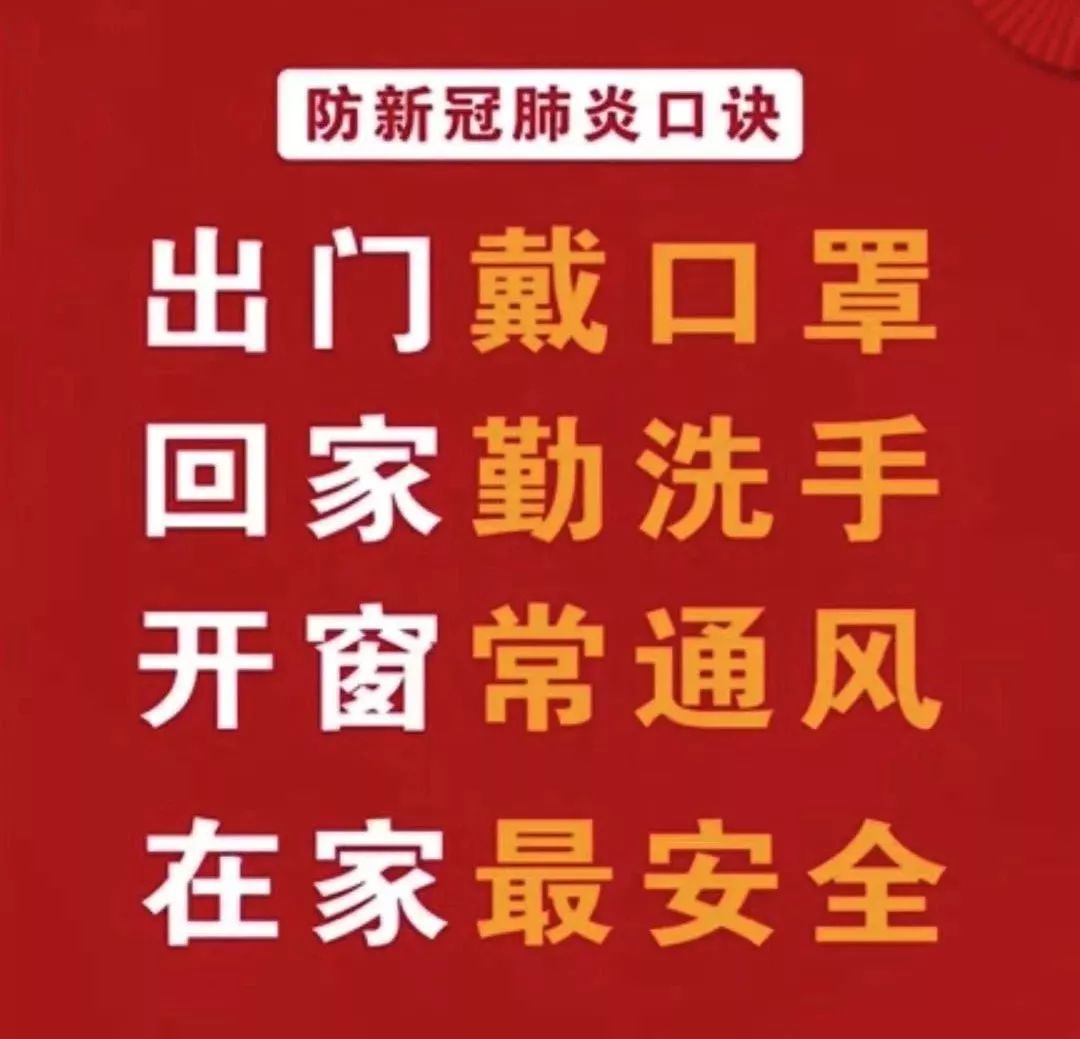 城際大巴:認(rèn)真做好逐步恢復(fù)運營準(zhǔn)備工作 城際大巴:認(rèn)真做好逐步恢復(fù)運營準(zhǔn)備工作
