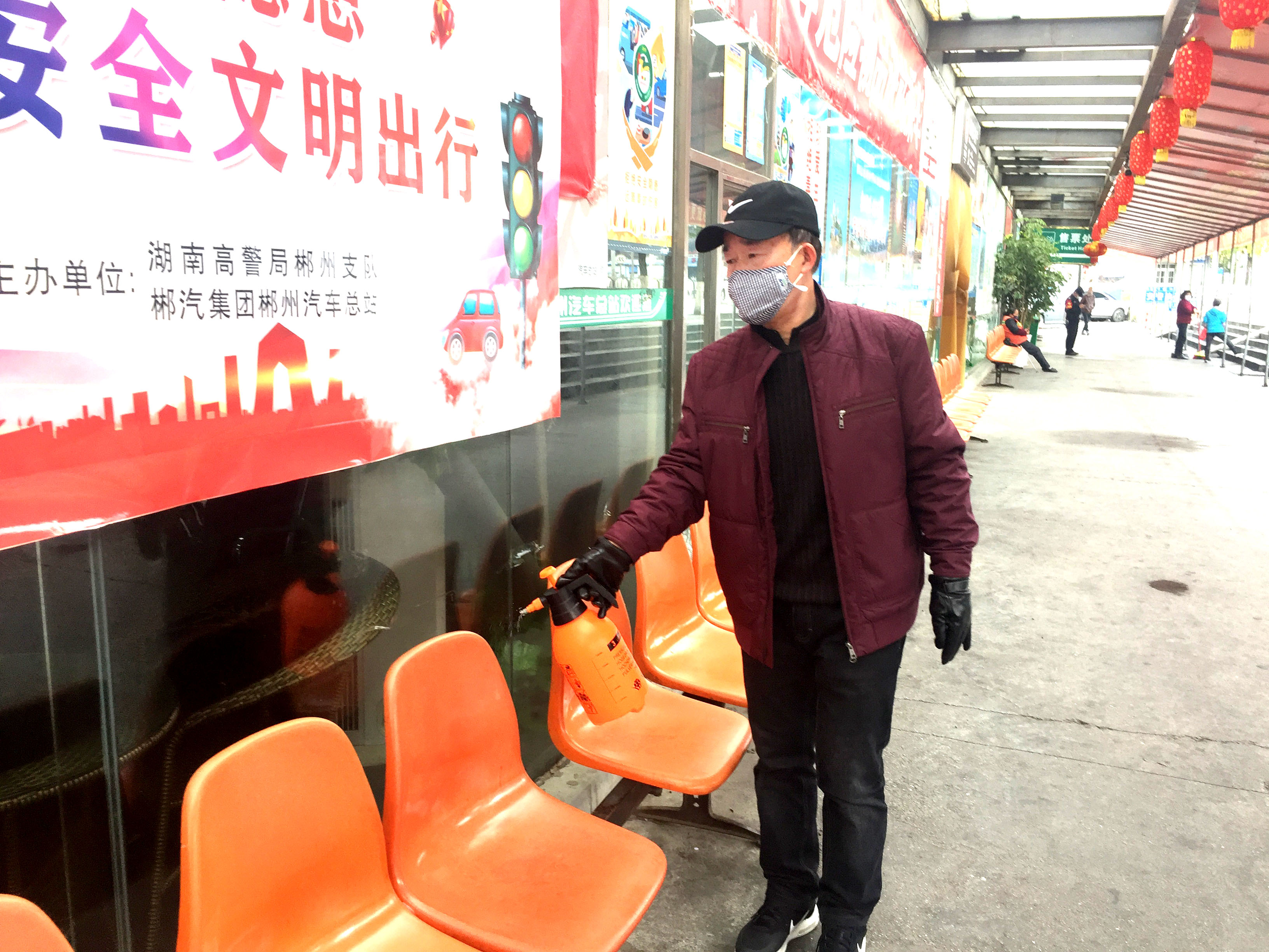 微信圖片_20200214192801