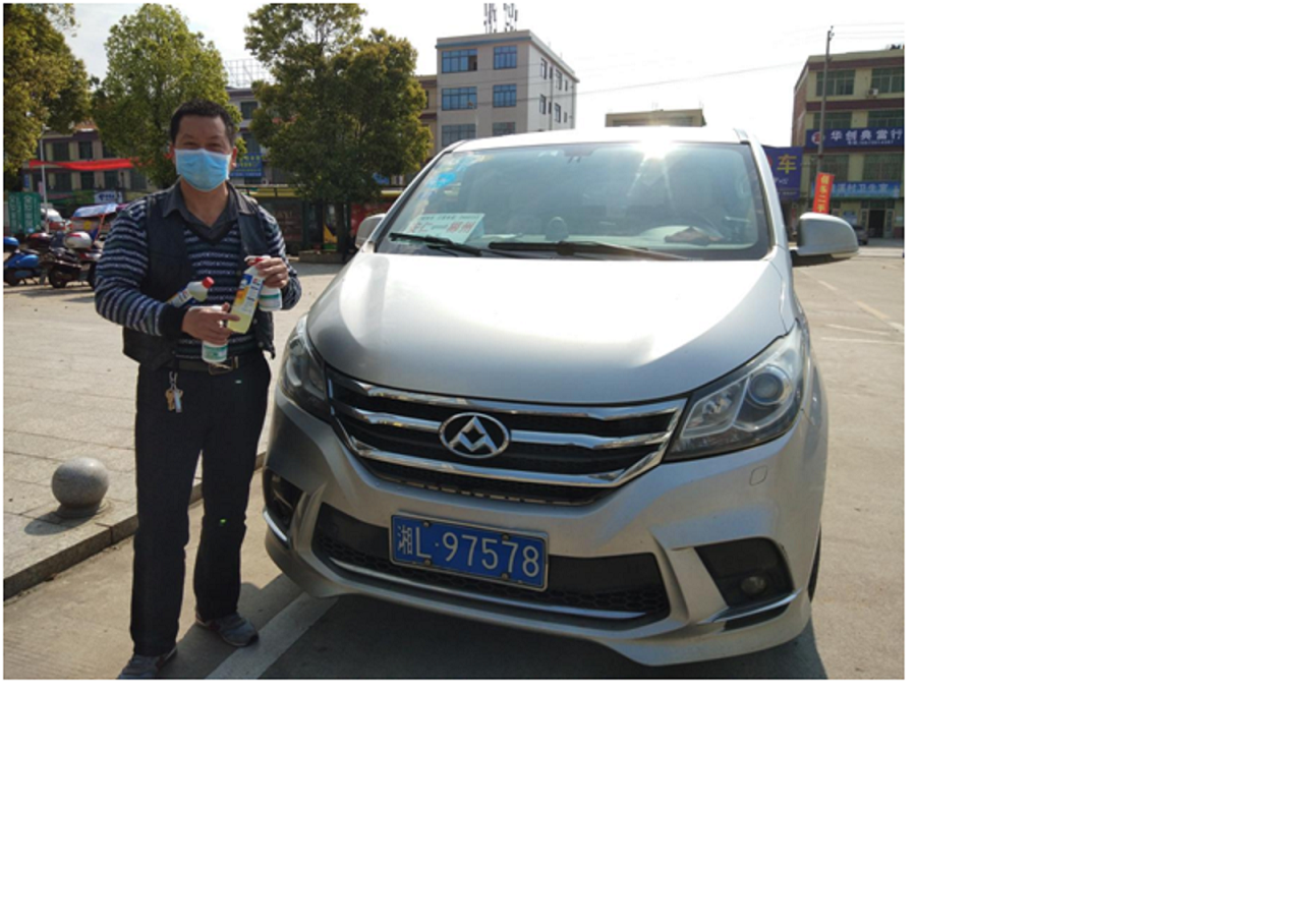 安仁:抗疫志愿者蔡振華、蔡永德再次出征