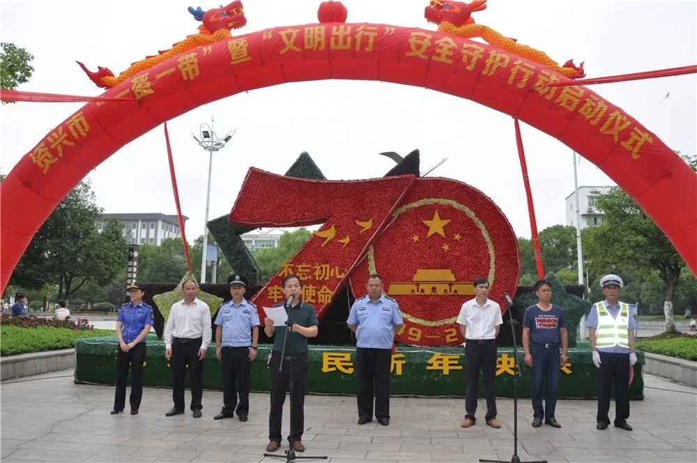 郴汽集團(tuán)資興汽車站積極參與“一盔一帶”安全守護(hù)行動(dòng) 郴汽集團(tuán)資興汽車站積極參與“一盔一帶”安全守護(hù)行動(dòng)